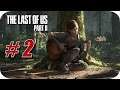 The Last of Us Parte II [PS4] Gameplay Español - Capitulo 2 "La Mujer Misteriosa"