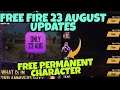 FREE FIRE 23 AUGUST UPDATES-FREE MAGIC CUBE FRAGMENT,FREE CHARACTER || 23 AUGUST EVENTS FREE FIRE