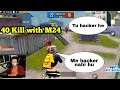 40 Kill with M24 Only | 40 Kill M24 Only Worldwide record | PUBG MOBILE