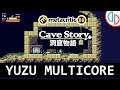 Cave Story+ | yuzu Emulator Early Access 587 (MULTICORE) | Nintendo Switch