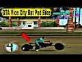 Gta Vice City Bat Pod Bike Cheat Code | Bat Pod Bike Kaise lain Vice City Game main 100% Working |