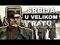 SRBIJA U PRVOM SVJETSKOM RATU #2 🇷🇸⚔ (mobilizacija, razne divizije...) *Dokumentarac*