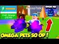 I UNLOCKED NEW OMEGA PETS IN MAGNET SIMULATOR AND BECOME SO OP!! (Roblox)