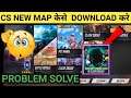 CS New Map (Purgatory) Kese Download Kare | Problem solved New Event | Free Fire New Problem
