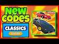 *6 CARS * UPDATE NEW CODES CAR DEALERSHIP TYCOON ROBLOX | CAR DEALERSHIP TYCOON CODES
