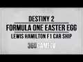 Destiny 2 Lewis Hamilton F1 Car Ship Easter Egg - Formula One / Motorsport Easter Egg Showcase