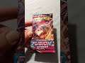 Pokemon Fusion Strike Booster Pack
