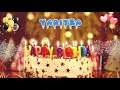 YARITZA Happy birthday song – Happy Birthday Yaritza