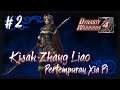 Kisah Zhang Liao #2 Pertempuran Xia Pi ▪︎ Dynasty Warriors 4 [PS 2] Indonesia