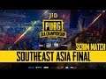 JIB PUBG SEA Championship Bangkok 2018 SEA Final Day 1 Scrim