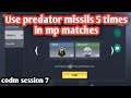 Use predator missile 5 times in mp matches / how to use predator missile 5 times in mp matches