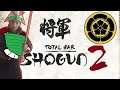 WAR WITH ALL | Shogun 2 Total War (Oda) #9