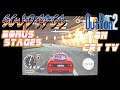 Outrun 2 on CRT JPN Scud Race Bonus Stages (Xbox)