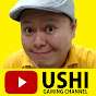 Ushi Gaming Channel