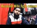 new update | husband and wife fight reason | sultan amir official tv