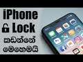 Remove Apple ID & Lock Screen From iPhone | iPad | iPod touch - iMyFone LockWiper