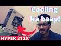 HYPER 212x CPU COOLER - REVIEW - 3 YEARS USE