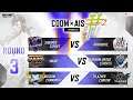 🔴ᴸᶦᵛᵉ | ROUND 3 | CODM x AIS eSports Tournament #2