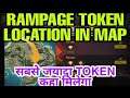 ALL LOCATION OF RAMPAGE TOKEN IN MAP FREE FIRE || HOW TO COLLECT RAMPAGE YELLOW TOKEN IN FREE FIRE