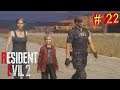 Финал Клариссы! ► Resident Evil 2: Remake #22