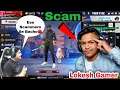 Gyan Gaming Angry On scammers😡 | Lokesh Gamer Id Scam😱😫 #shorts #freefire #lokeshgamer