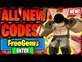 *NEW* ALL STAR TOWER DEFENSE CODES! ALL WORKING ALL STAR TOWER DEFENSE CODES ROBLOX!