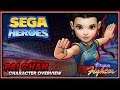 SEGA HEROES | Pai Chan Character Overview | Virtua Fighter