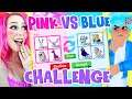 I Challenged My *EVIL* BROTHER To A ONE COLOR TRADE CHALLENGE in Adopt Me! Roblox Adopt Me