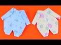 How To Make an Easy Origami Baby Clothes | 5-Minute Crafts | Origami Tutorial