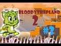 I GOT SO MAD! | Bloody Trapland 2