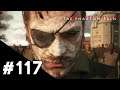 Metal Gear Solid V | Opération secondaire 117 : Eliminez l'unité de chars 04