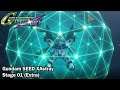 SD Gundam G Generation Cross Rays Premium G Sound: Mobile Suit Gundam SEED XAstray Stage 01 (Extra)