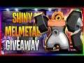 Shiny Melmetal Giveaway | Pokémon Sword & Shield