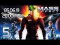 ЛУНА И АСТЕРОИД | Прохождение Mass Effect #5 (СТРИМ 05.06.19)