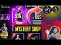 Mystery Shop 9.0 Is Coming ? Full Details about Upcoming Update - Garena Free Fire