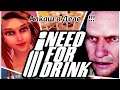 Need for Drink - я брошу чесно слово! =) coop Alina Flame