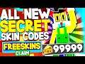 ALL NEW *SECRET* SKIN UPDATE CODES in KITTY (ROBLOX)