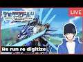 #217 Live - Kuy lanjut ke forest, rekrut - Digimon World Re Digitize Indonesia