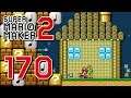 Super Mario Maker 2 ITA [Parte 170 - Amore]