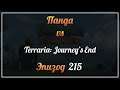 Панда vs. Terraria: Journey's End - Episode 215