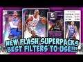 NBA2K20 CRAZY NEW FLASH SUPERPACKS!!! BEST FILTERS TO USE TO MAKE MT!!! MAKE TONS OF MT WITH THESE!!