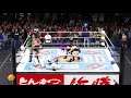 WWE 2K20 Universe Mode Year 1 Week 18: New Japan Episode 18 Part 2: WHAT A ENDING!!