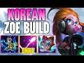 THIS KOREAN ZOE BUILD IS BEYOND OP! EVERY Q HITS LIKE A TRUCK - League of Legends