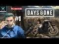 I MET WITH ZOMBIES | #1 | DAYS GONE PC GAMEPLAY | MAX GRAPHICS | SHAZZZ PLAYTHROUGH |