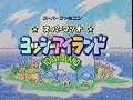 Super Mario World 2 Yoshi's Island _Game Boy Advanced Commercial 🎮(Michael Fenix)