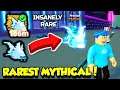 I ACTUALLY HATCHED THE RAREST MYTHICAL PET IN PET SIMULATOR X TECH WORLD!! (Roblox)