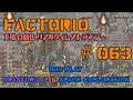 FACTORIO : [MOD Pack] Krastorio2 and SpaceExploration #64