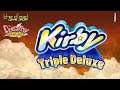 "And the World Decided to End" - PART 1 - Kirby: Triple Deluxe