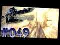 Shadowbringers: Final Fantasy XIV (Let's Play/Deutsch/1080p) Part 49 - Innozenz (Normal)
