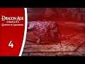 The loveliest of bosses - Let's Play Dragon Age: Origins - The Golems of Amgarrak #4